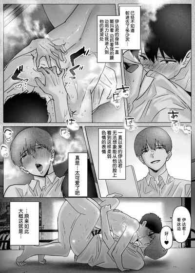 第52頁圖