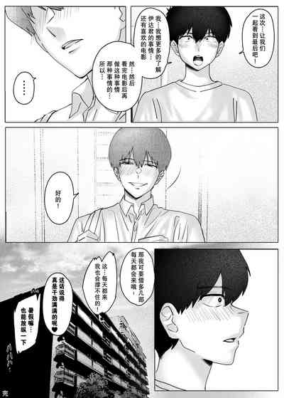 第56頁圖