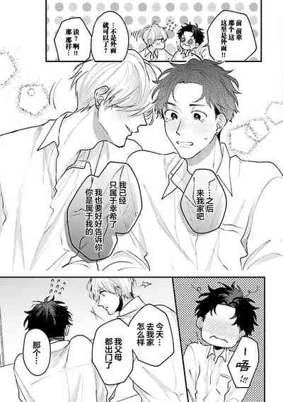 第104页图