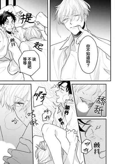 第108页图