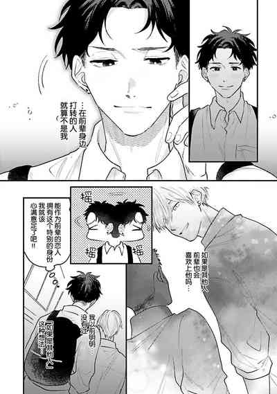 第132页图