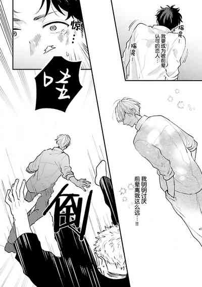 第144页图