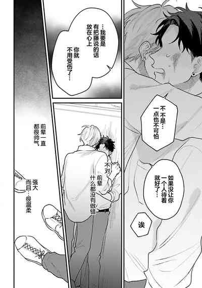 第148页图