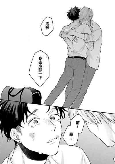 第156页图