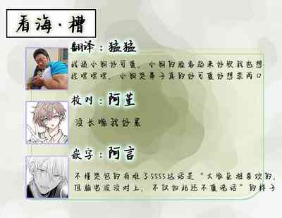 第164页图