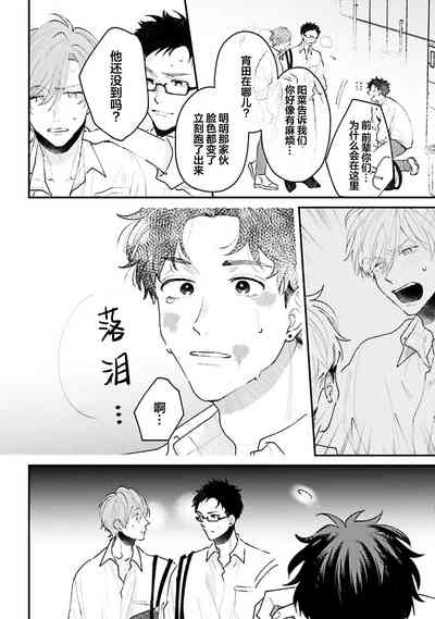 第168页图