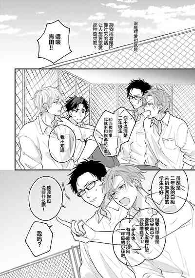 第16页图