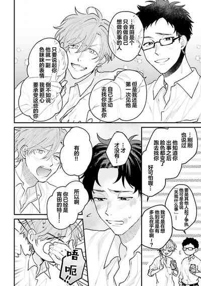 第172页图