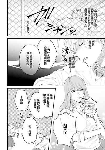 第176页图