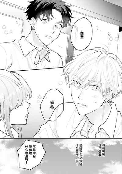 第180页图