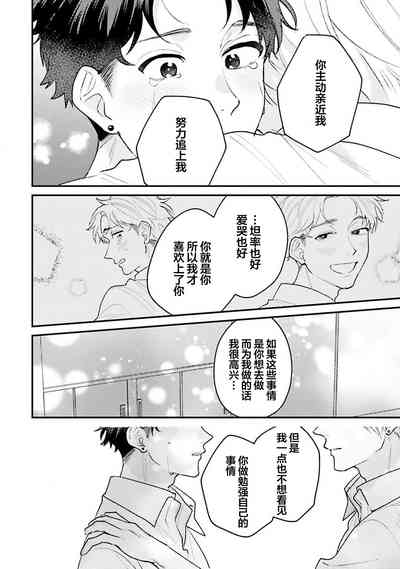 第188页图