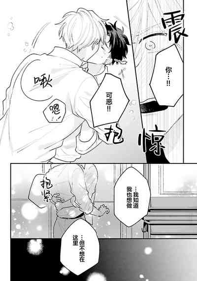 第192页图