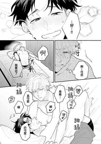 第200页图