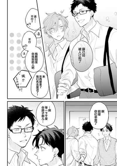 第216页图