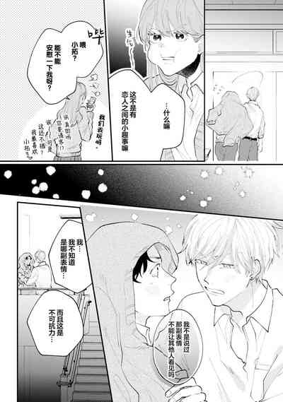 第220页图