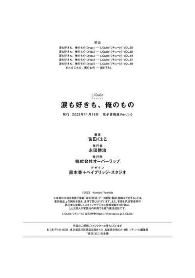 第228页图