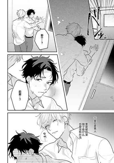 第24页图