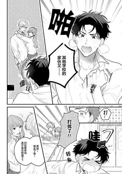 第4页图