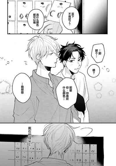 第56页图