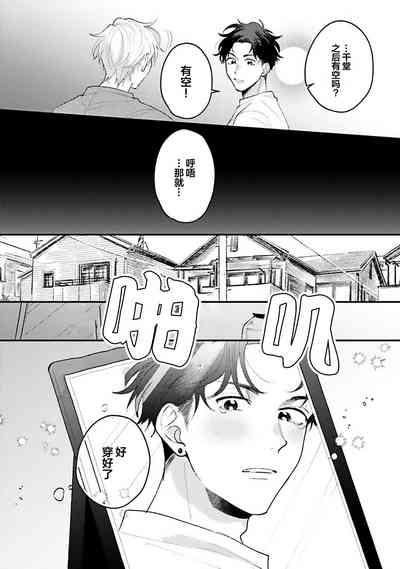 第60页图