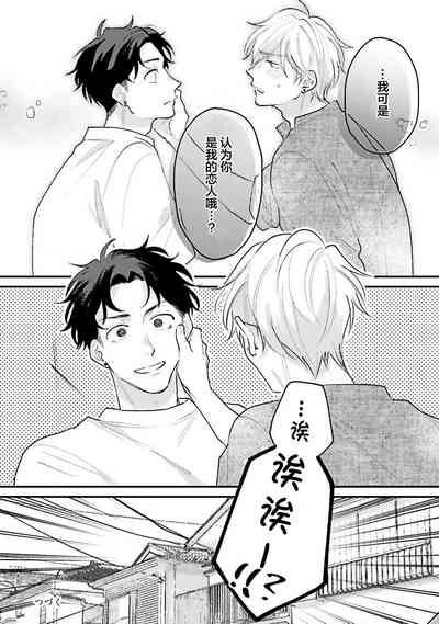 第72页图