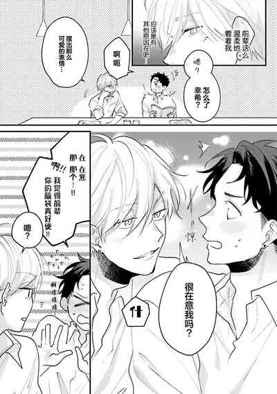 第96页图