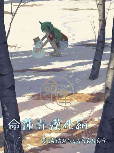 第24頁圖