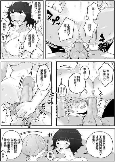 第28頁圖