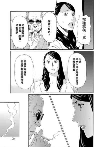 第104頁圖