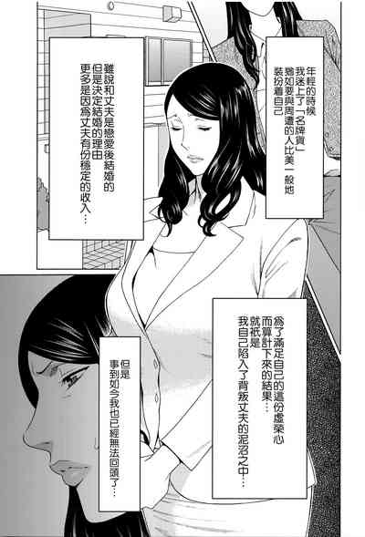 第124頁圖