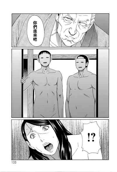 第128頁圖