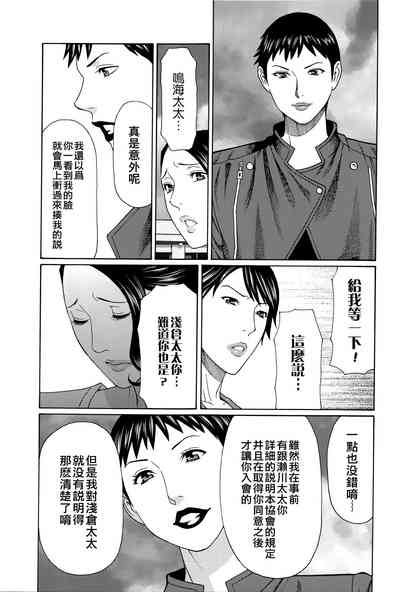 第164頁圖
