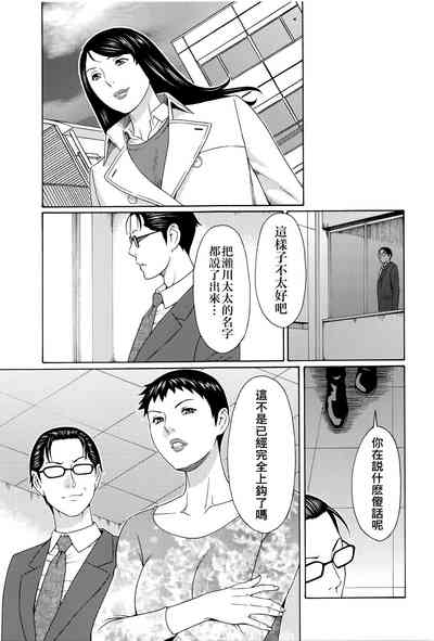 第28頁圖