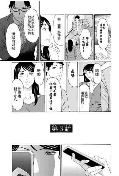 第40頁圖