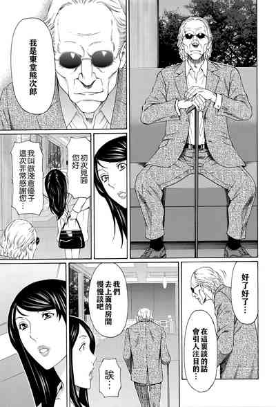 第44頁圖