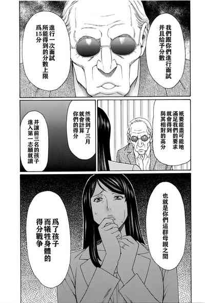 第48頁圖