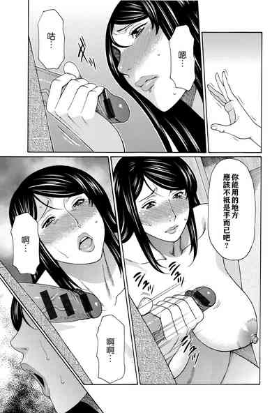 第56頁圖