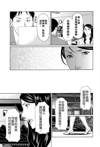第96頁圖