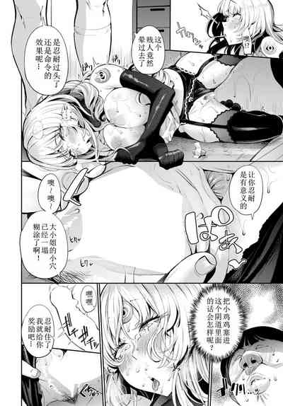 第12页图