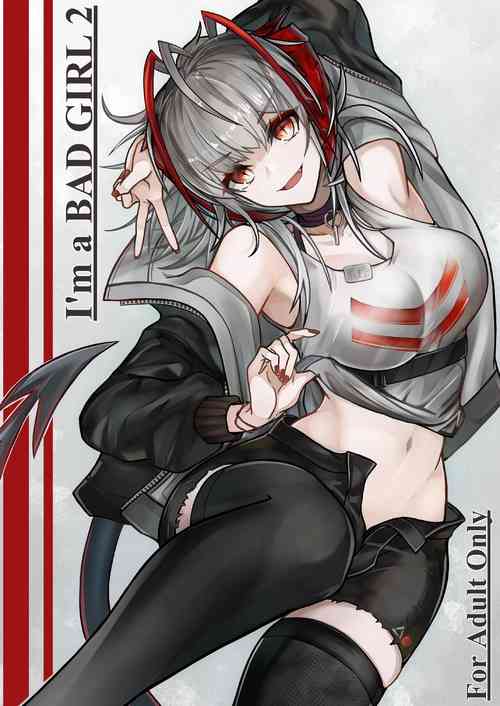 AM6:44·咱是個壞女孩2圖