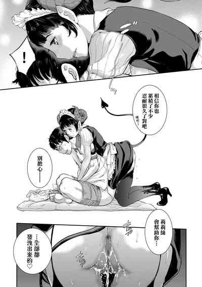 第112頁圖