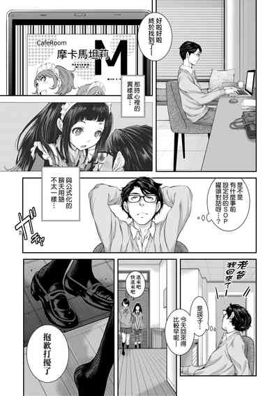 第120頁圖