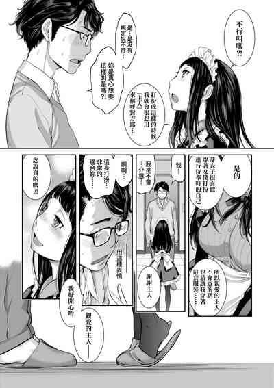 第128頁圖