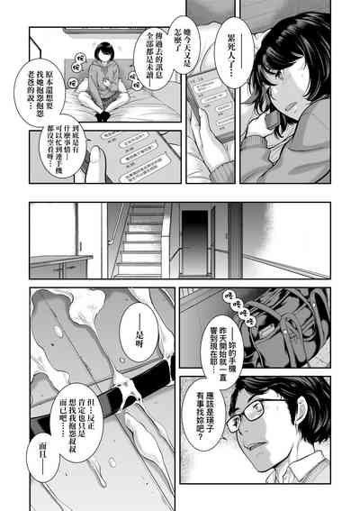 第144頁圖