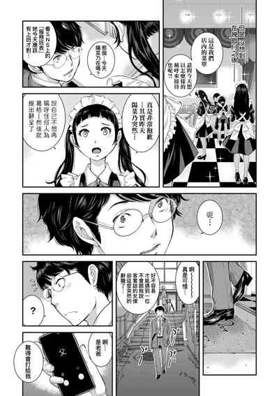 第148頁圖