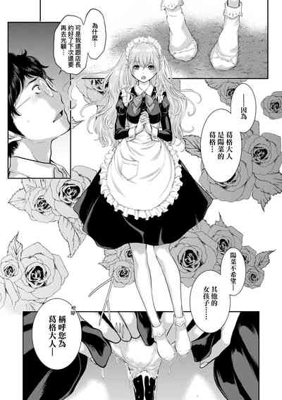第156頁圖