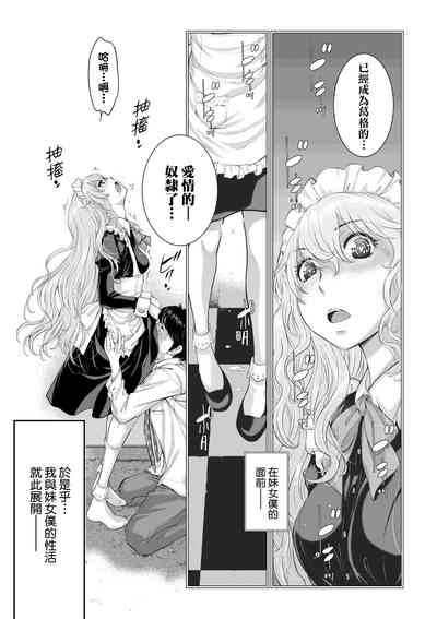 第160頁圖