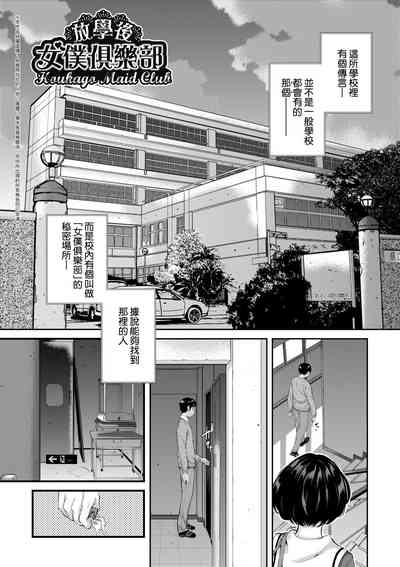 第176頁圖