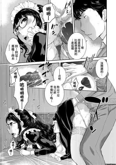 第180頁圖