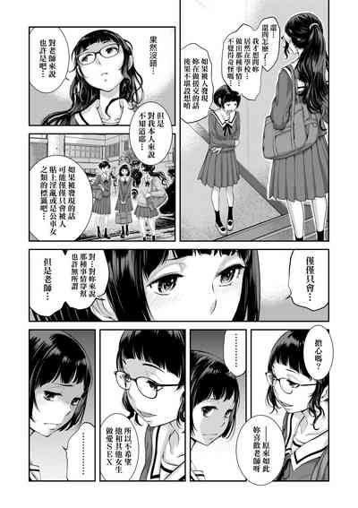 第188頁圖